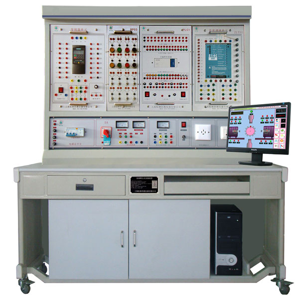 LGZK-201E 自動化綜合實訓裝置(PLC、變頻器、直流調(diào)速)