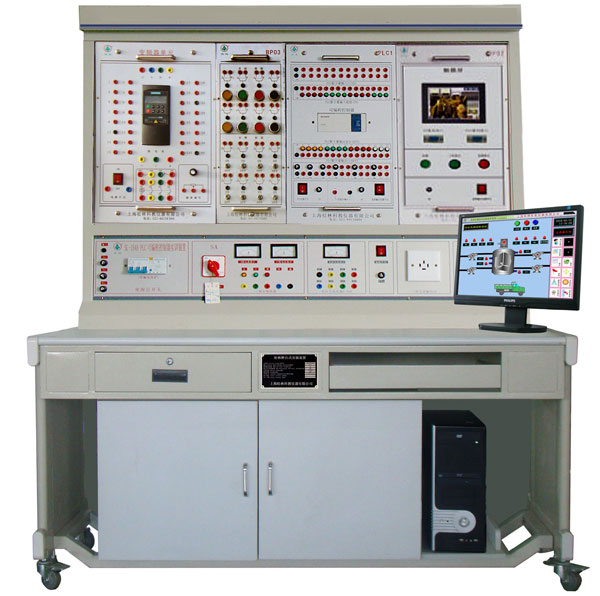 LGZK-201F 自動(dòng)化綜合實(shí)訓(xùn)裝置(PLC、變頻器、觸摸屏)