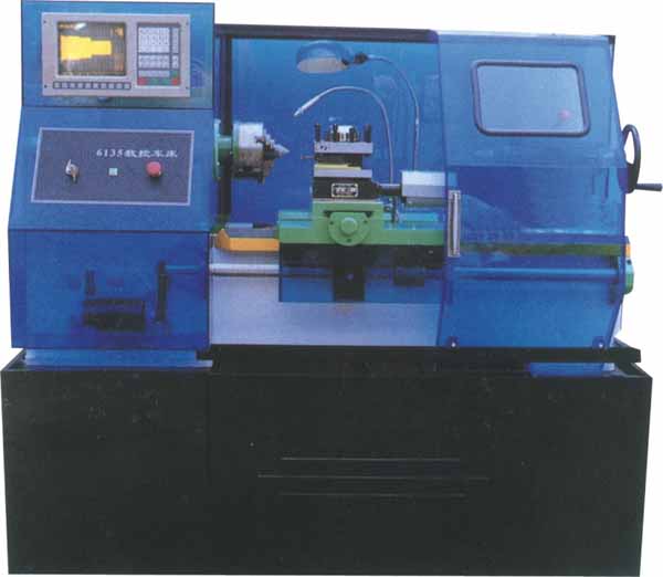 LG-6135型 教學(xué)用數(shù)控車(chē)床