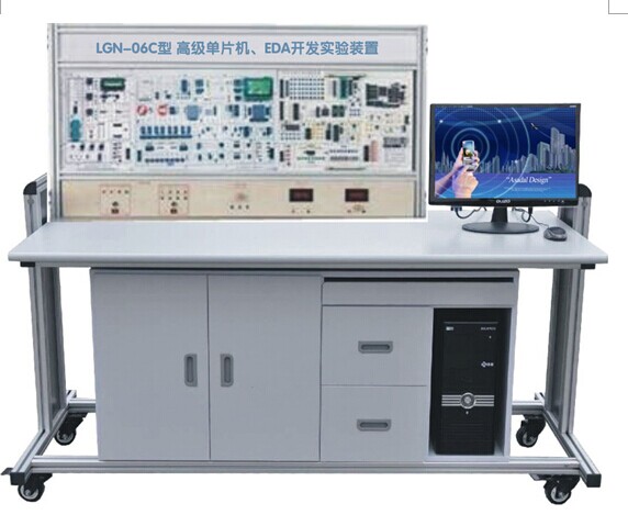  LGN-06C型 高級單片機、EDA開發(fā)實驗裝置