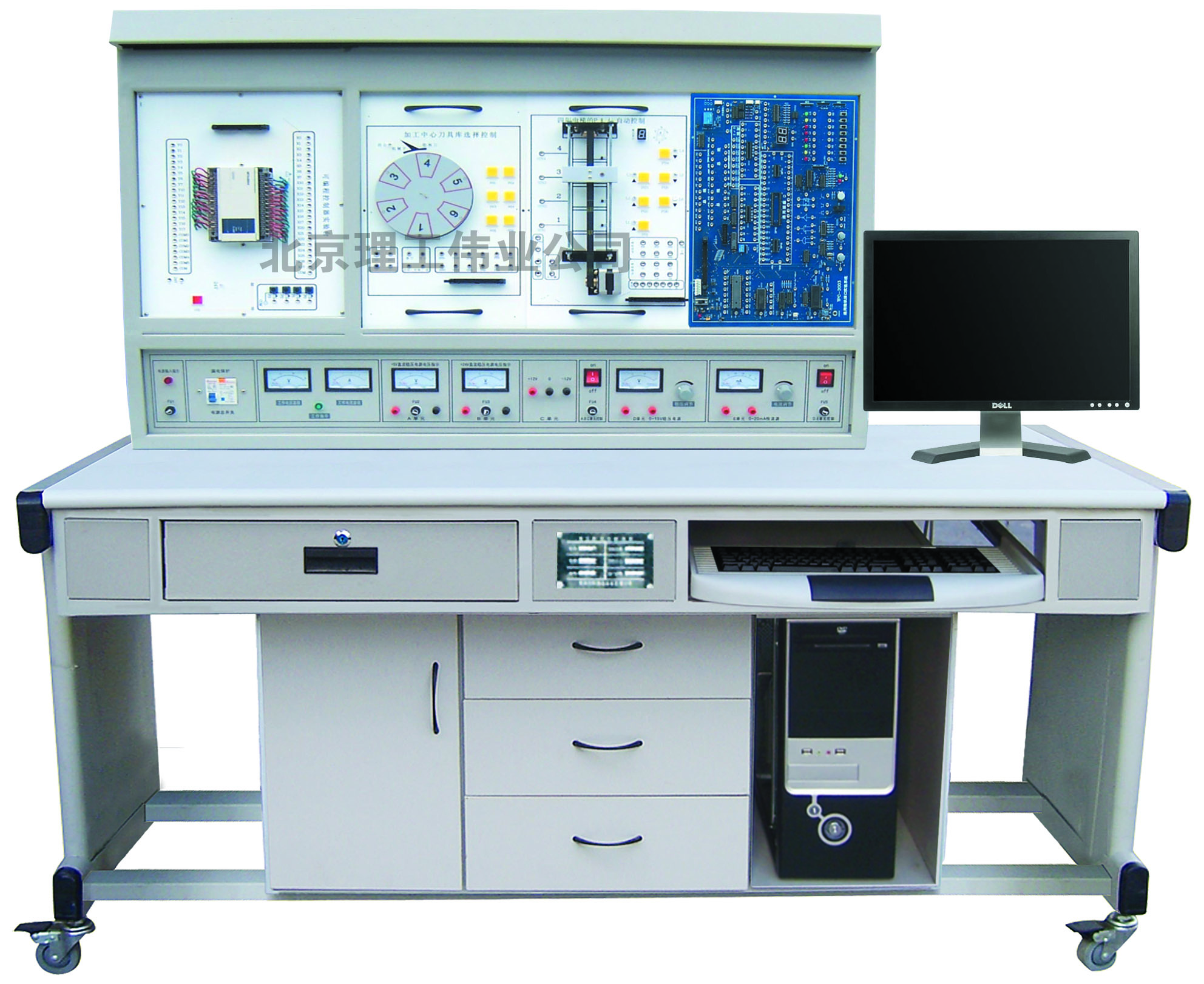 LGS-01C PLC可編程控制系統(tǒng)、微機接口及微機應(yīng)用綜合實驗裝置