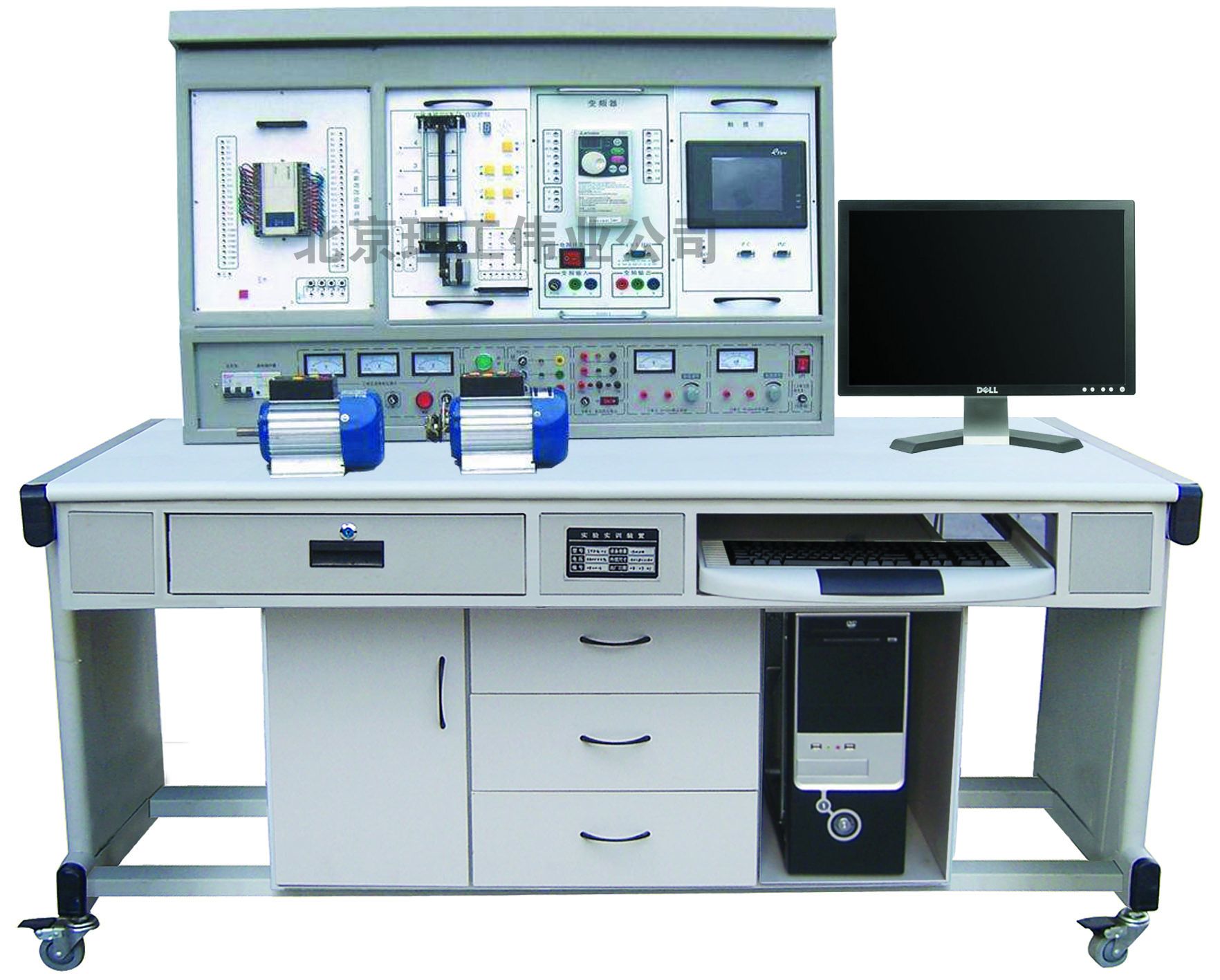 LGS-04B 網(wǎng)絡(luò)型PLC可編程控制器、變頻調(diào)速、電氣控制及單片機實驗開發(fā)系統(tǒng)綜合實驗裝置