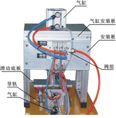 自動生產(chǎn)線拆裝與調(diào)試實訓裝置